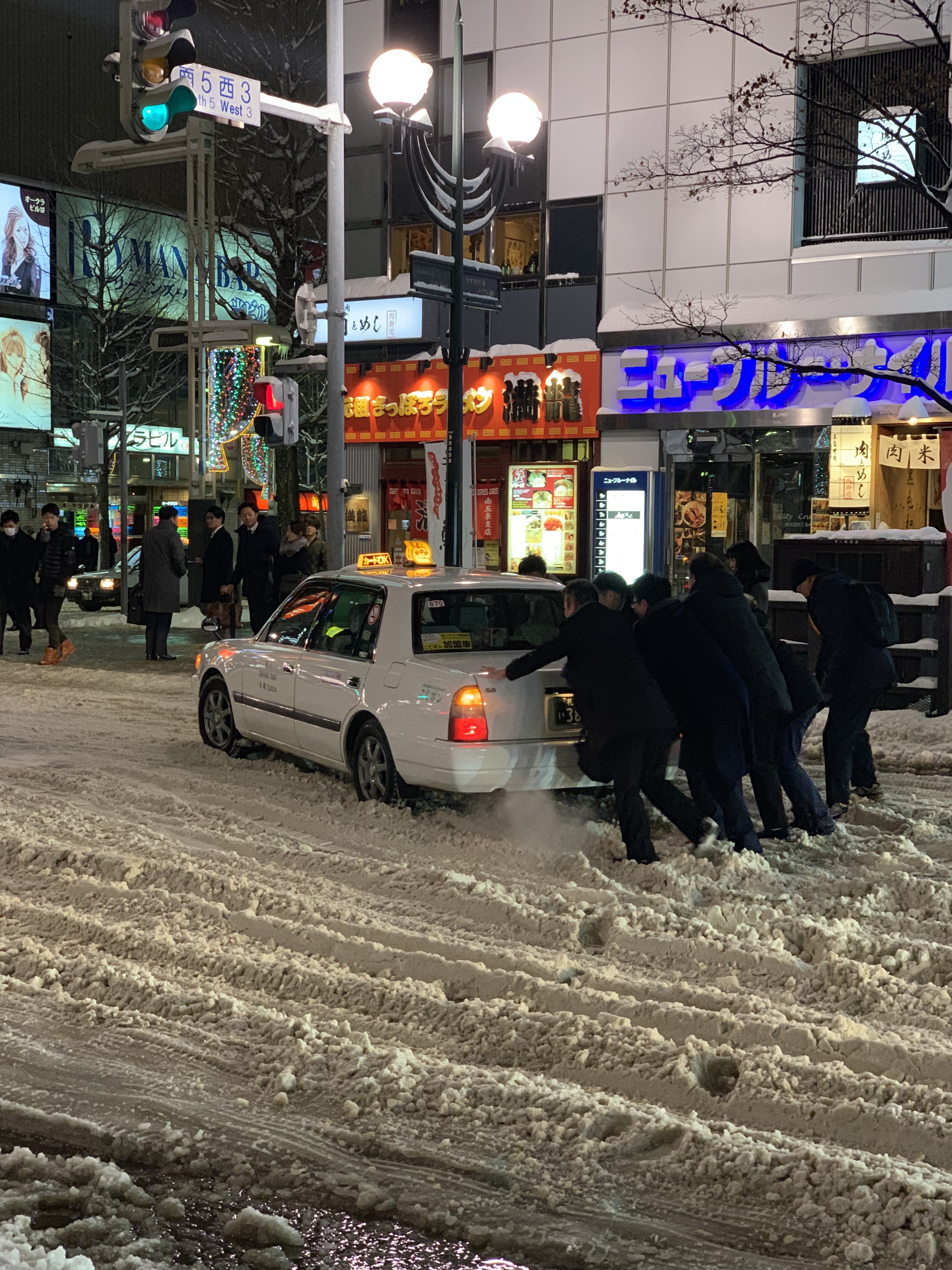 삿포로 시내3